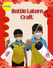 Bottle Latern Craft(Bottle Lantern Craft – Global Art 16 Sierra introduces students to the art of crafting bottle lanterns. )