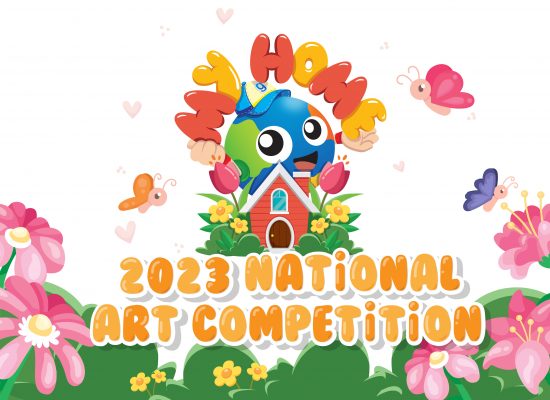 National Art Competition ( Register Now )