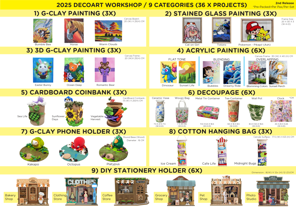 CATALOG-2025 DECO ART WORKSHOP ( 2ND RELEASE)-