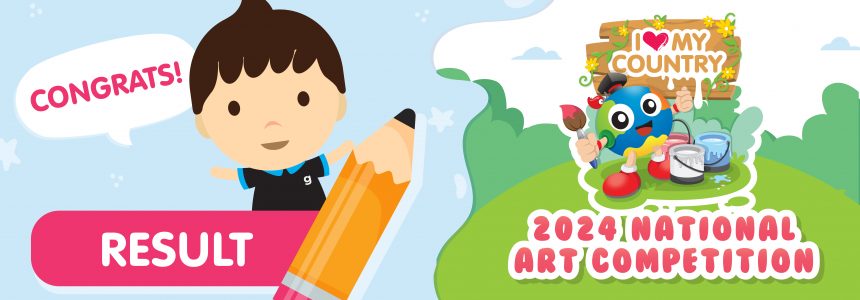 2024 – National Art Competition Results