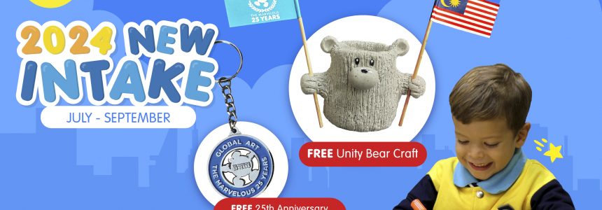 2024 Unity Bear