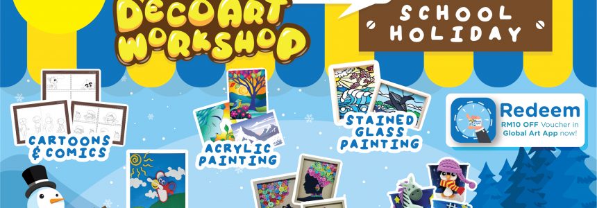 2024 December School Holiday Decoart Workshop