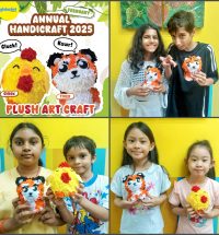 2025 February Annual Handicraft