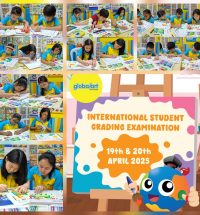 2025 Global Art International Student Grading Examination ~ 20th April