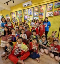 Christmas Party 2025