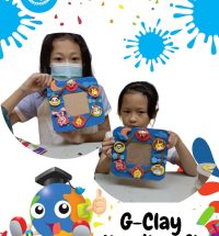 G-clay