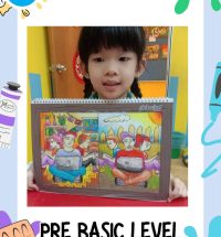 Pre-basic level