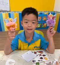Aden fairy craft done