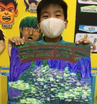 Annual Craft : Claude Monet