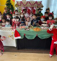 2023 Christmas Party