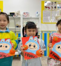 CNY Workshop
