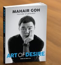 mahair book